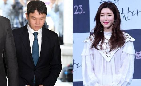 박한별 신랑 유인석