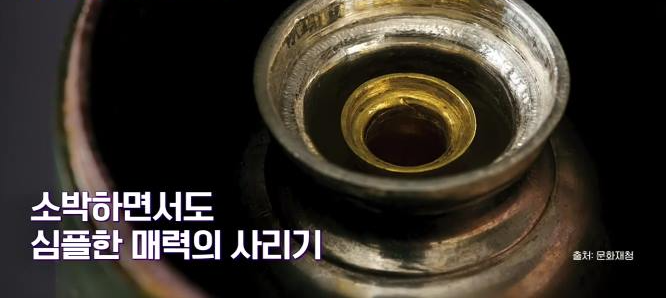 3중으로 보관된 사리