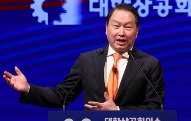 최태원 대한상공회의소 회장 연임 이유