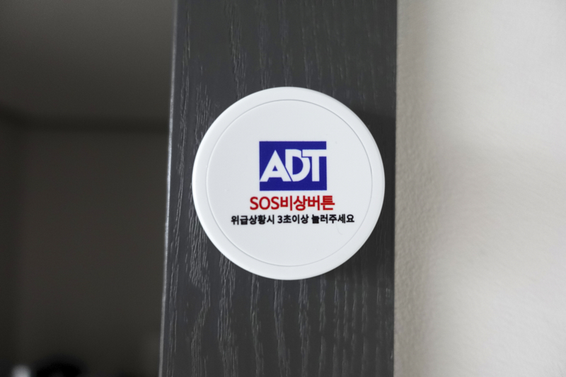 ADT캡스홈 현관문 CCTV