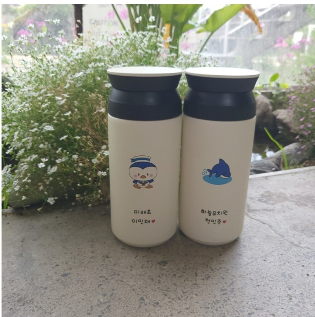 유아 물병 추천