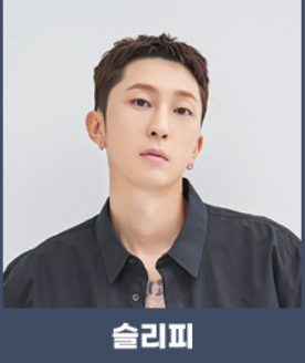 강진 반값여행 신청방법 및 정산방법13