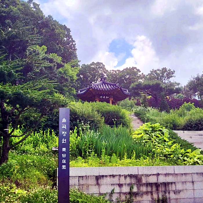 OBS 어서옵쇼 경기도 파주 여행 소개 방송