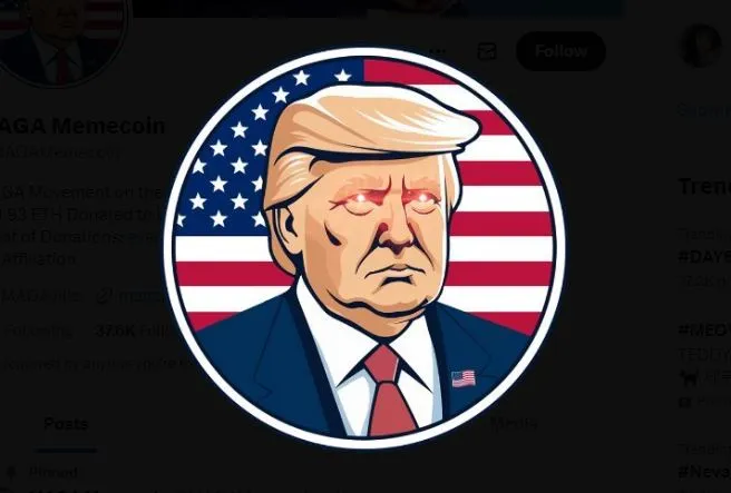 트럼프코인-심볼