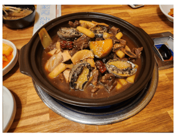 백해삼 가격