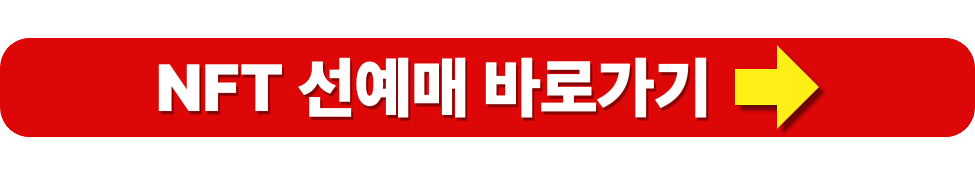 2025 싸이 흠뻑쇼 일정 및 예매 방법