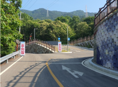 일반주차장