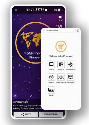 파이코인 KYC 인증 25년 최신! 파이코인 전망 및 투자 유의사항