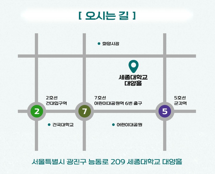 장민호 콘서트 티켓예매 및 공연일정