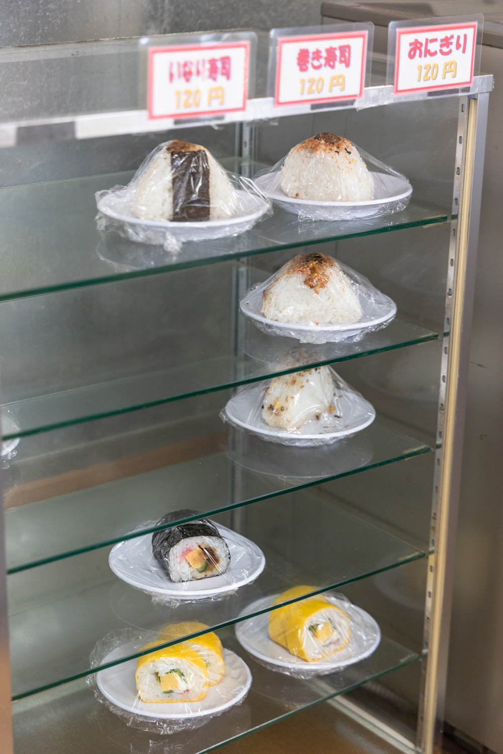 다카마쓰 우동 사카에다 우동