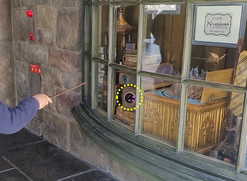 4번-더비시앤드뱅스의-오르골