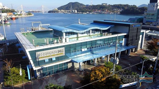 금오도 배시간표