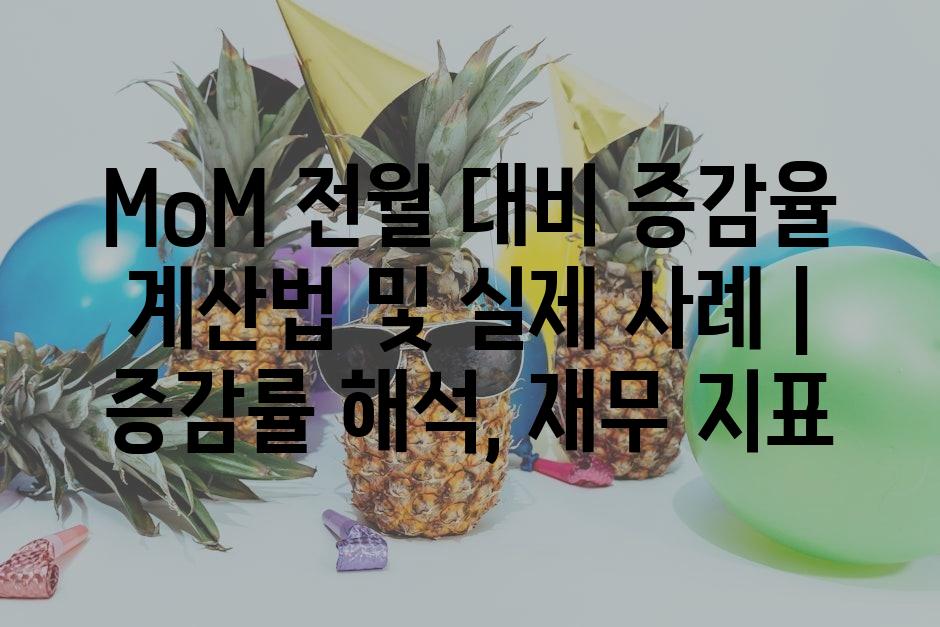 샘플 (13)