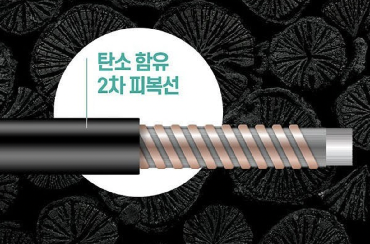 탄소매트-전기장판