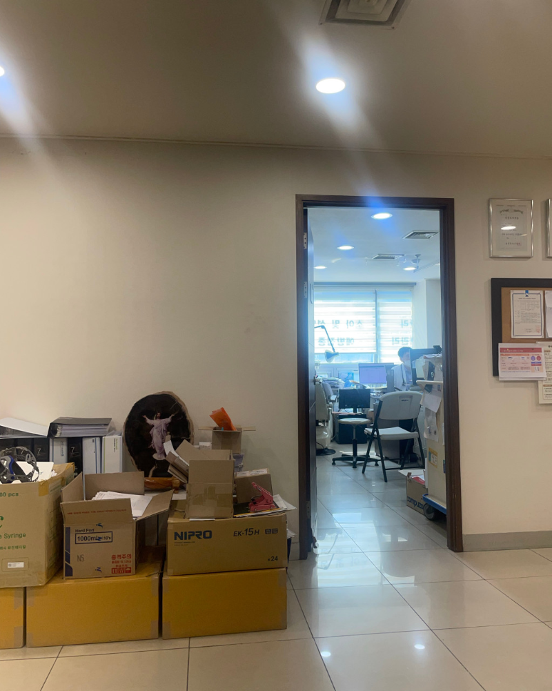 송파구 풍납1동 내과 병원 감기 독감 진료 유명한 곳 잘하는 곳 추천