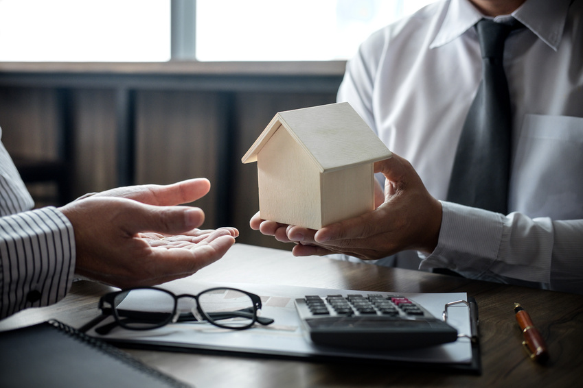 1가구 2주택 취득세율