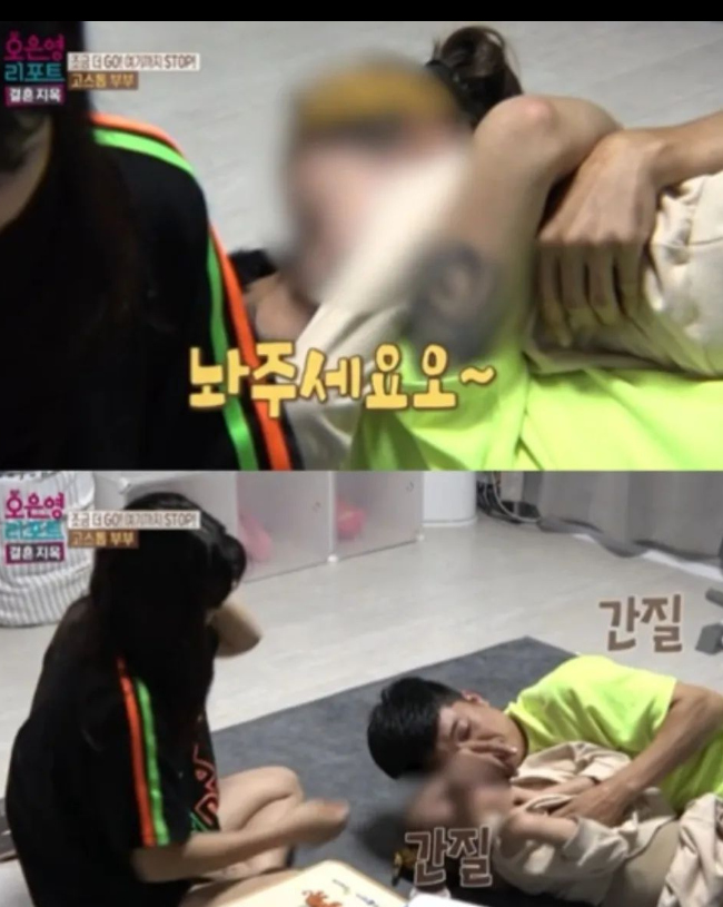 오은영 공식입장