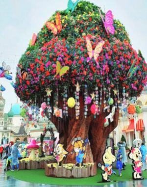 에버랜드 큐패스 플랜잇 예약 방법