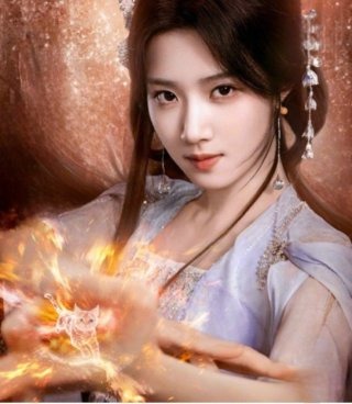 청운의 사랑 여주인공 노욱효 프로필 결말 선협물 입청운