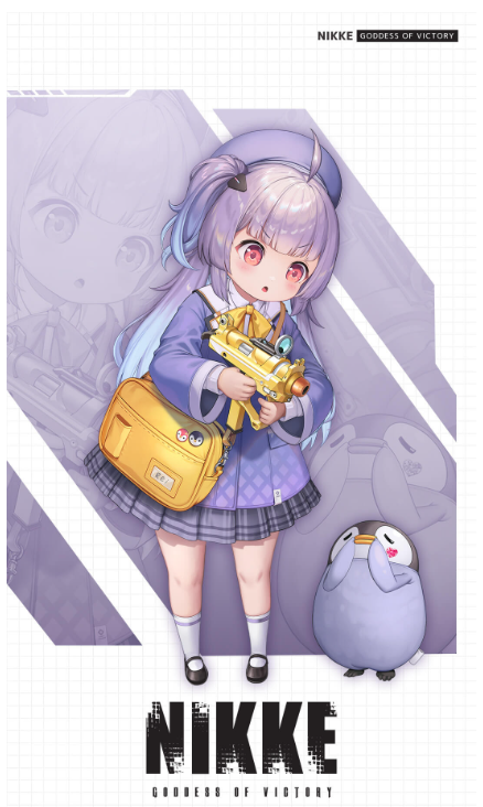 승리의 여신 니케 라이