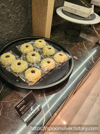 웨스틴조선호텔