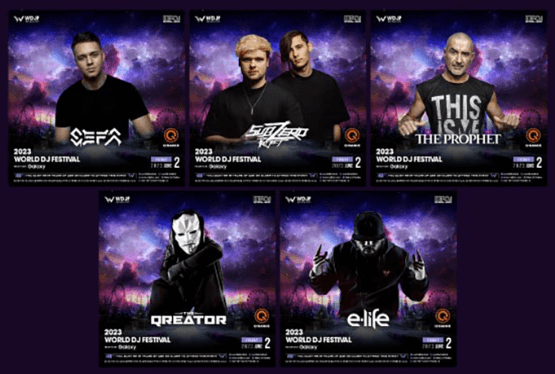 세계 DJ 페스티벌 라인업