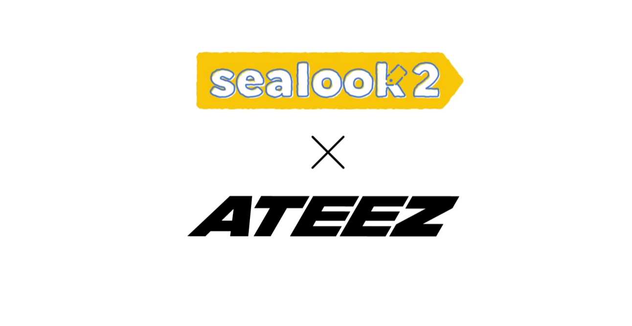 ATEEZ Me Crazy 애니메이션 씰룩(SEALOOK) 2