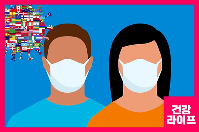 전염 가능성은? 있다!