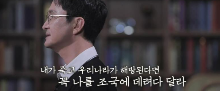 홍범도의 유언 내용