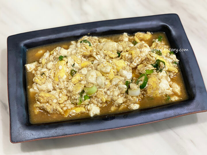 간단한-순두부요리