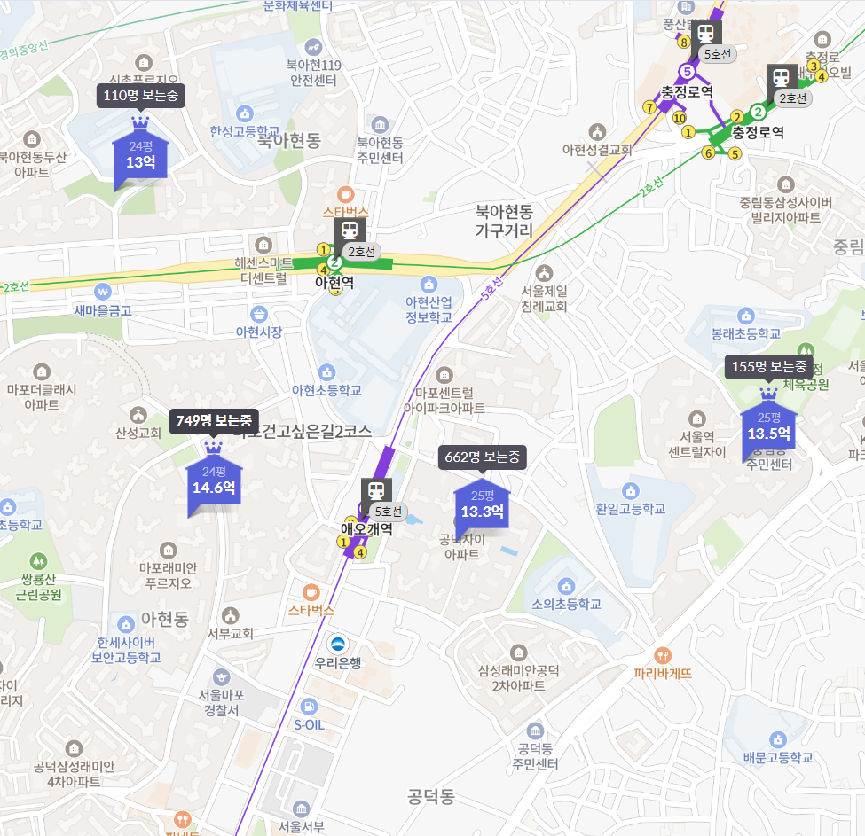 마포자이힐스테이트 라첼스 주변 시세 분석 (15년 이내), 출처 : 호갱노노