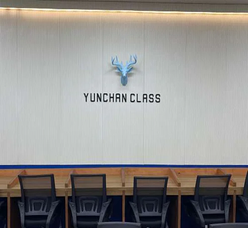 윤찬클래스영어수학학원