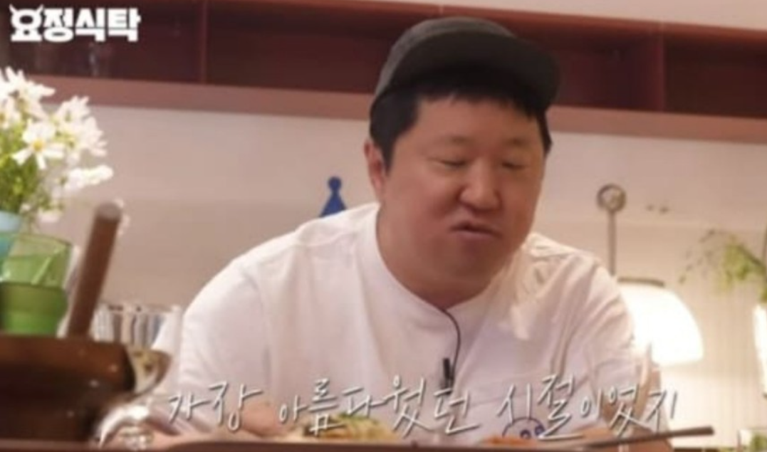 정형돈 하차 이유 무한도전