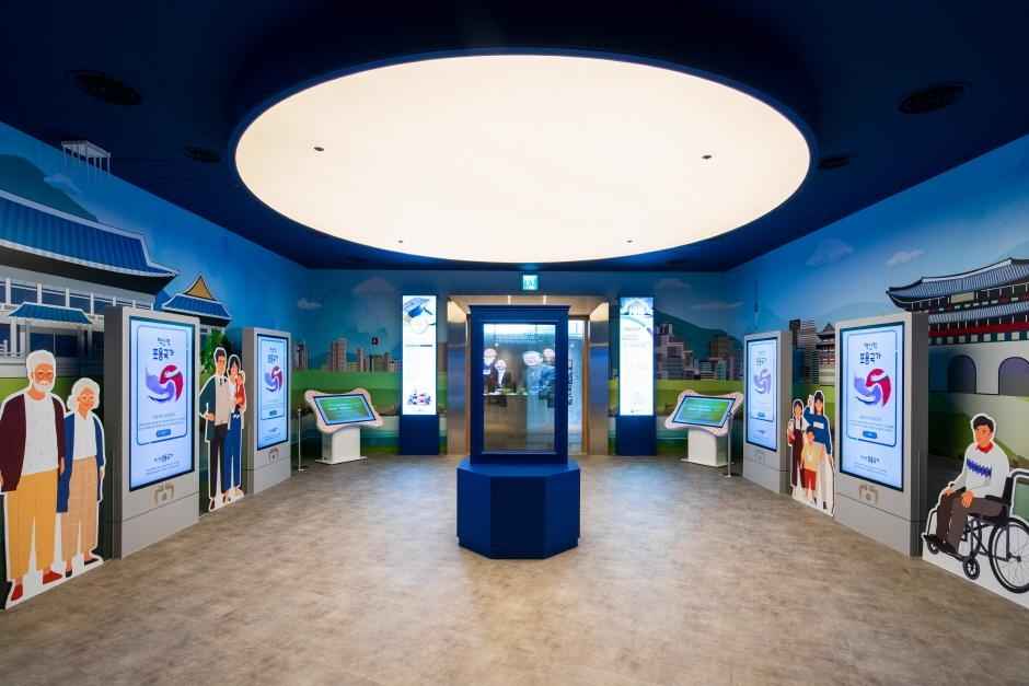 청와대 관람 신청방법