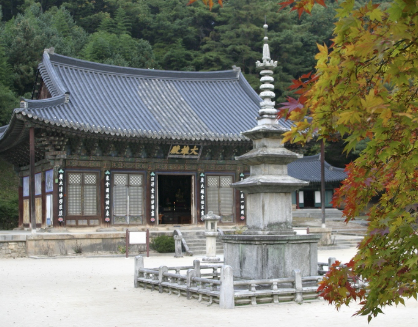 직지사
