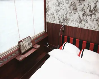 해랑열차 홈페이지, 가격5