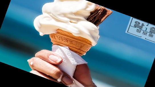 카무트 쌀 가루 효능