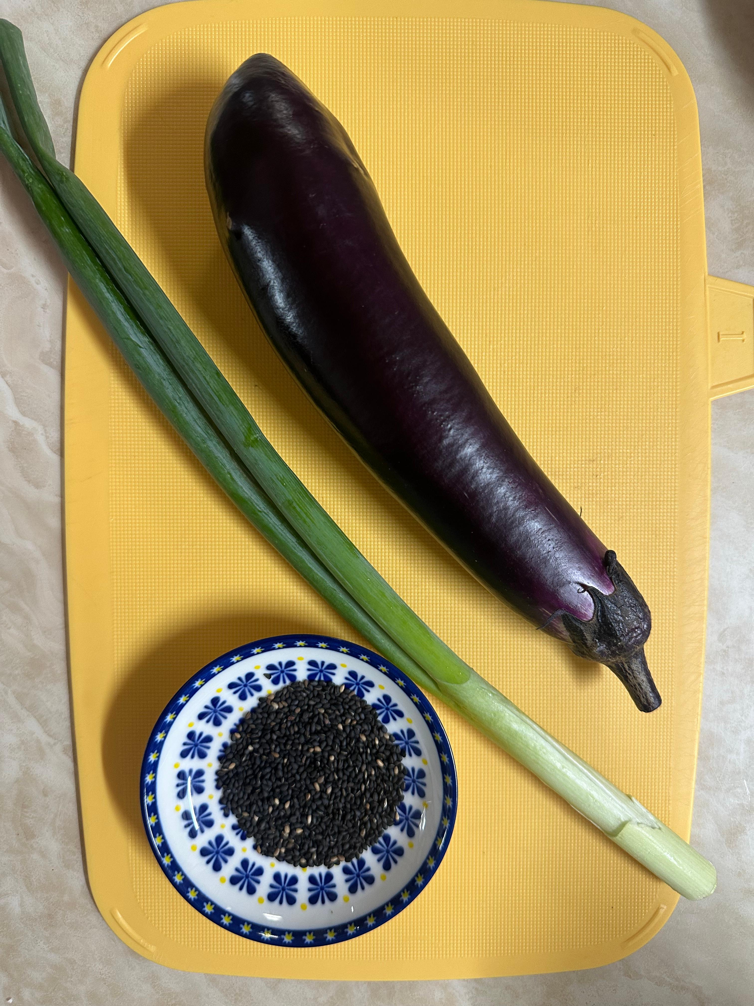 Eel or Eggplant? Park Na-rae&rsquo;s Eggplant Rice Bowl Recipe (Following Celebrity Diet Meal Plans, Healthy Diet, Delicious Diet, Filling Diet, Super Simple Eggplant Rice Bowl Recipe, Sauce Recipe, Eggplant Benefits, Packed with Antioxidant and Anti-Cancer Properties, Recommended Vegetable Dish, Without Doubanjiang, Without Sugar, Without Allulose)