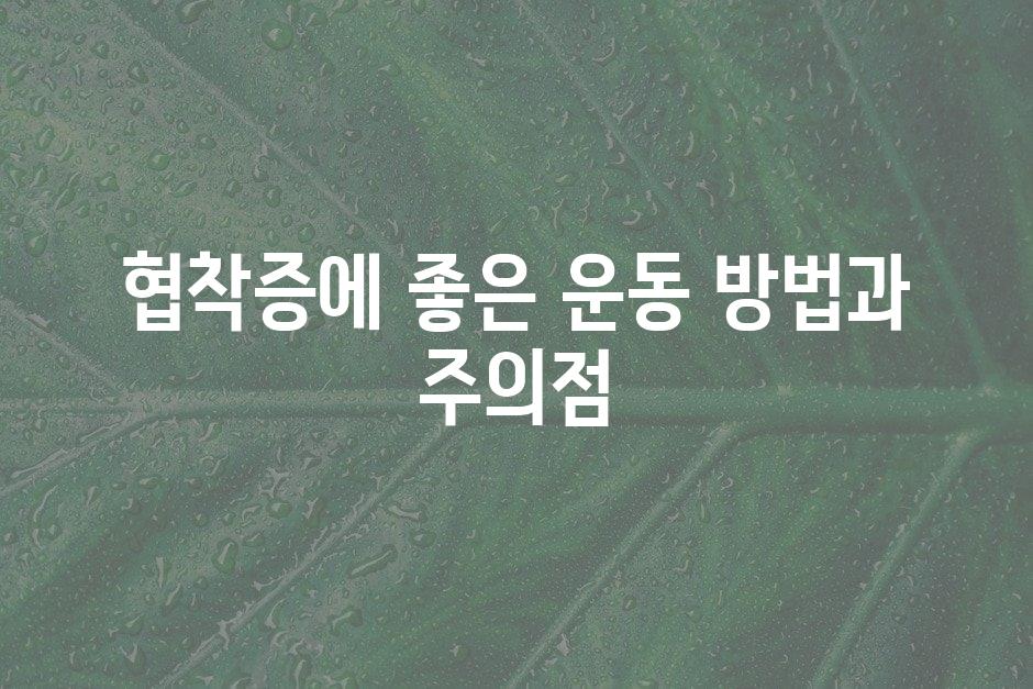 샘플 (44)