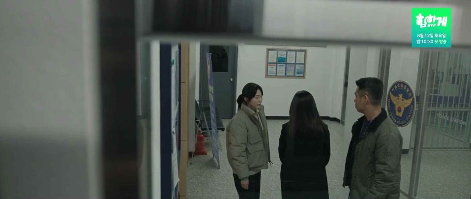 기적의형제_10회