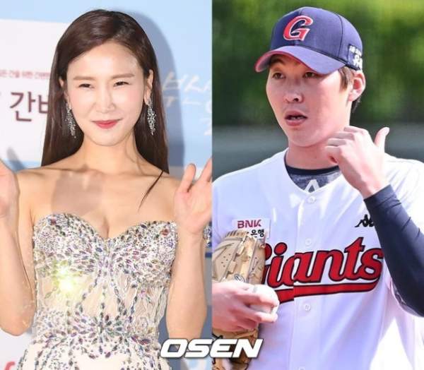 신성 결혼 박소영