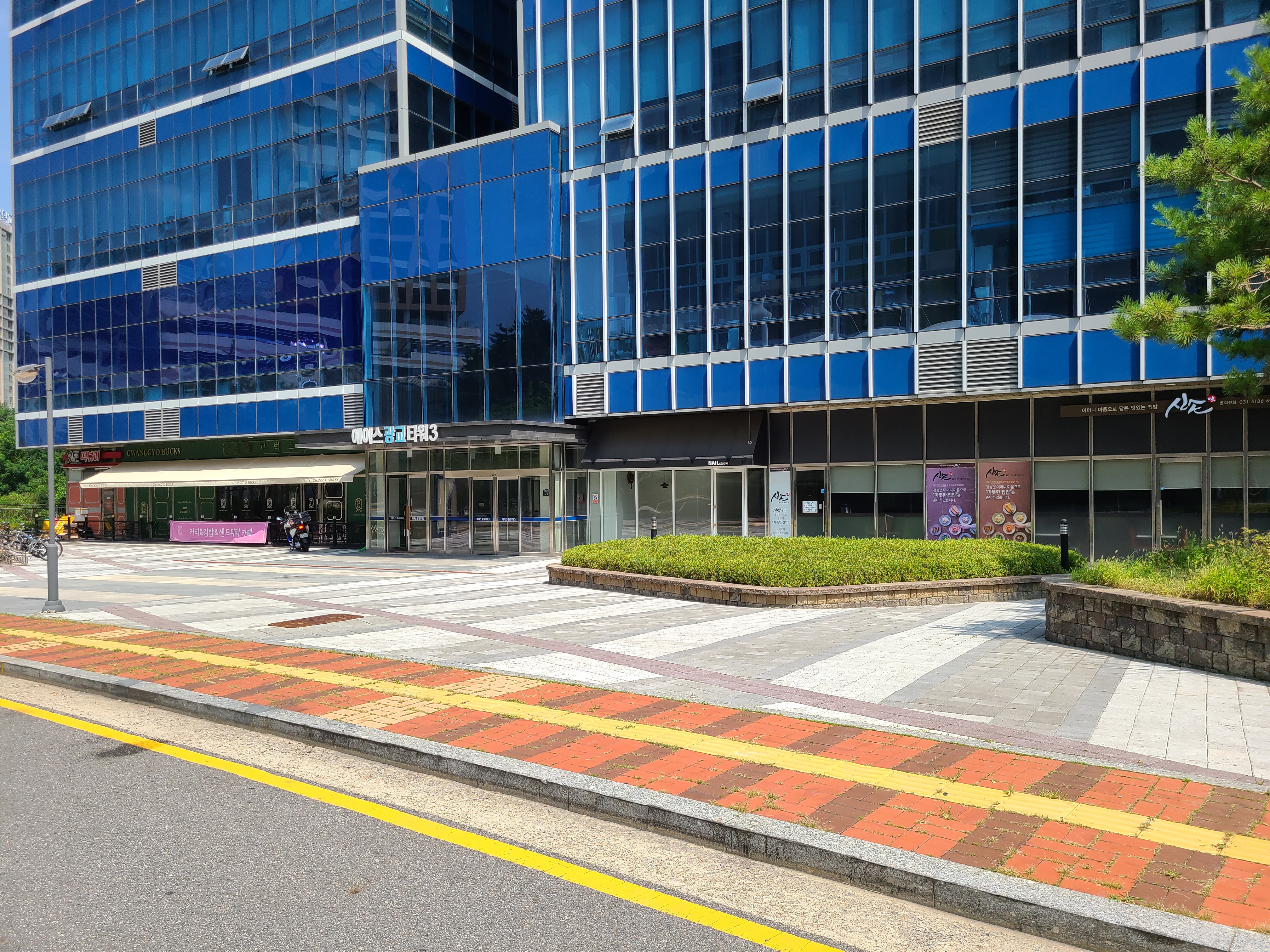 에이스광교타워 3차 외관 및 주변환경4