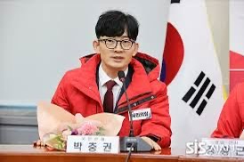 박충권 국회의원 당선