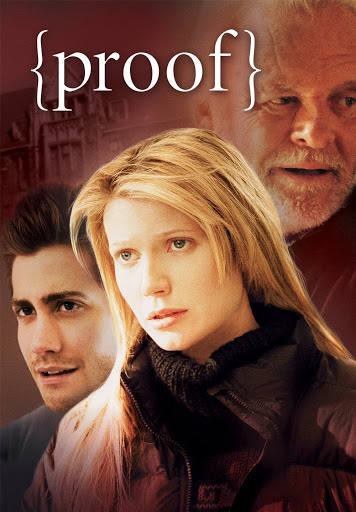 2. 프루프(2005)