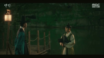 연인