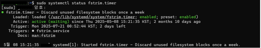 Ubuntu에서 TRIM 확인 예시