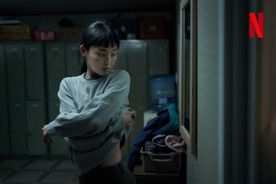 넷플릭스 드라마 기생수 더 그레이 출연진 정보 : 등장인물, 전소니, 스토리 결말, 쿠키 몇부작, 원작