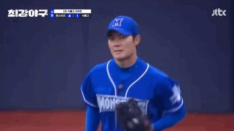 최강야구 드래프트