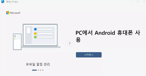 article thumbnail image