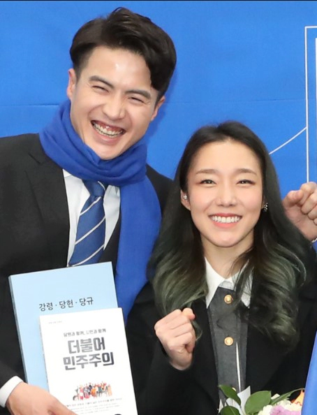 오영환 아내 김자인 선수